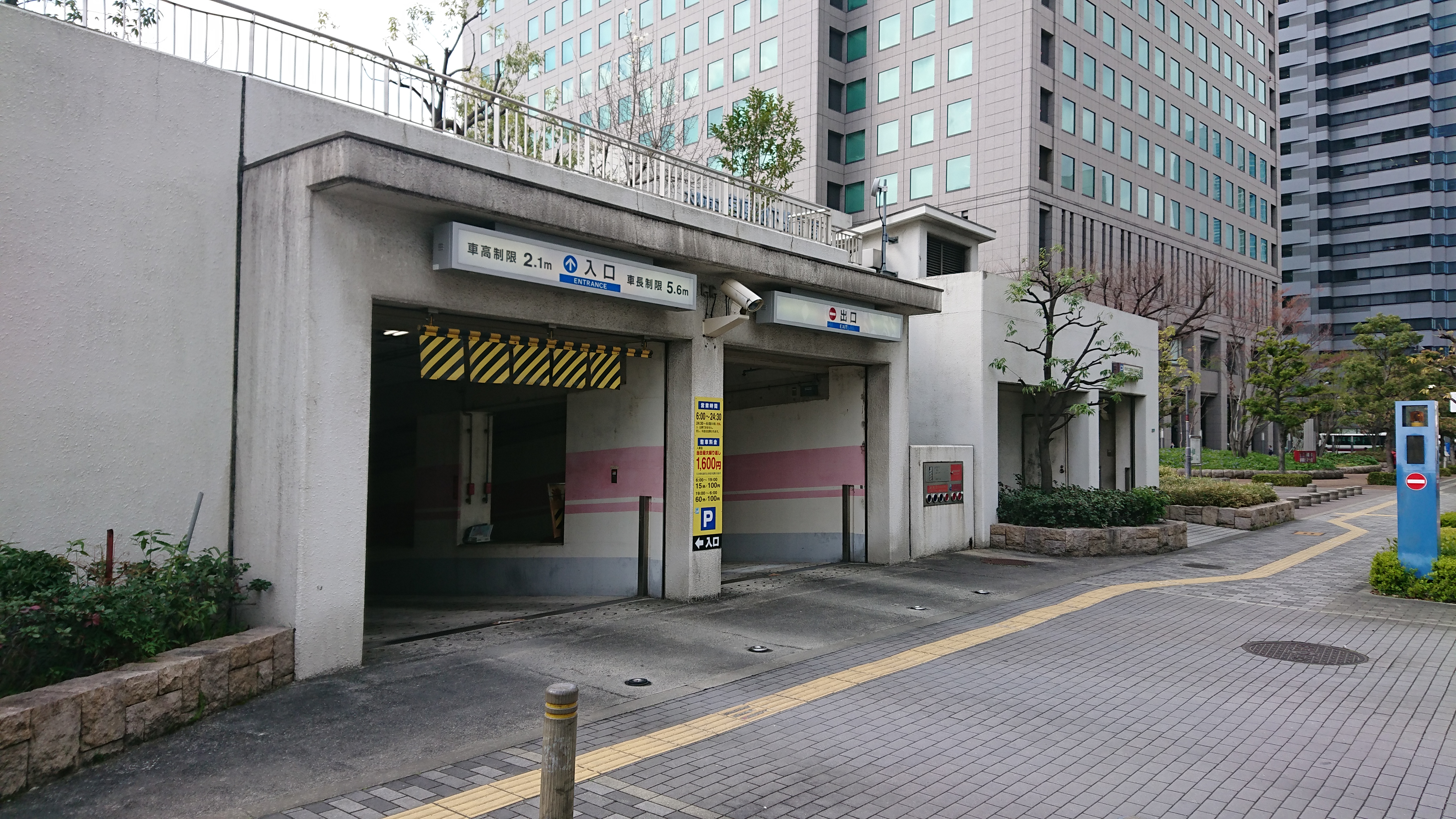 新大阪駅駐車場 安い駅近パーキング 宮原地下駐車場 大阪 神戸 奈良駐車場なび